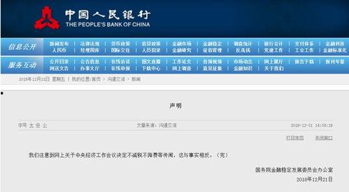 国产系列第一页